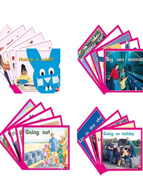 基础句型 L1-L2 学前级 21册 Magenta洋红色套装 PM Readers 彩虹阅读 学龄前幼儿园分级读物 小花生精选阅读教辅英文原版启蒙绘本