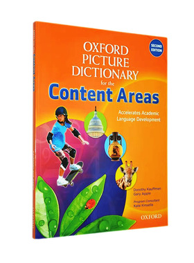 英文原版 Oxford Picture Dictionary for the Content Areas牛津原版儿童学科图解词典