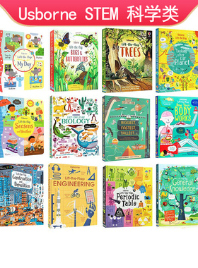 英文原版 Usborne Lift the Flap Periodic Table 元素周期表 化学启蒙儿童英语趣味科学STEM认知 纸板翻翻书