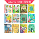 the Flap Table 英文原版 Periodic Lift 素周期表 元 Usborne 化学启蒙儿童英语趣味科学STEM认知 纸板翻翻书