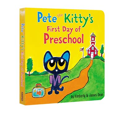 皮特猫儿童绘本图画故事书