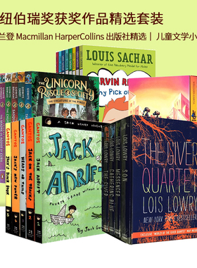 英文原版 纽伯瑞奖获奖作品精选套装 灵力 记忆传授人 盖瑟姐妹 儿童经典文学读物青少年英语小说 雷梦拉 Ramona and Her Father