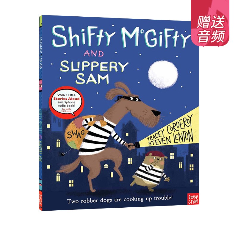 英文原版强强和盗盗儿童幽默故事