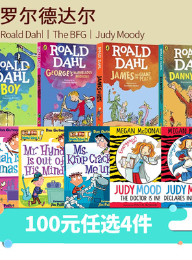 【100选4】罗尔德达尔英文原版 Roald Dahl 圆梦巨人The BFG 蠢特夫妇 My Weird School疯狂学校 Judy Moody稀奇古怪小朱迪
