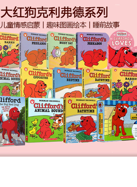 大红狗克利弗德 Clifford's Ultimate Red Box系列 The Big Red Dog 纸板书  Phonics Fun Pack 英文原版绘本 Scholastic 学乐出版