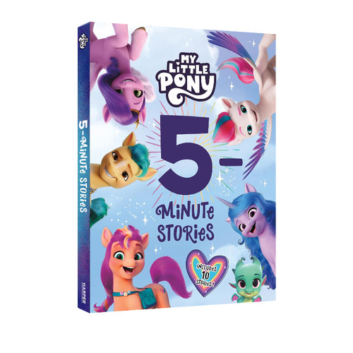 英文原版 My Little Pony 5-Minute Stories 小马宝莉5分钟的故事辑 卡通动画 儿童友谊睡前故事书