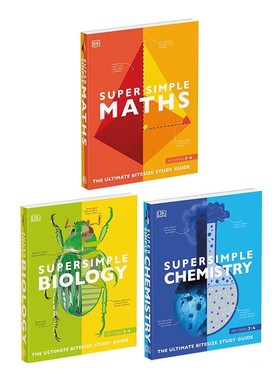 英文原版 DK科普百科 SuperSimple Chemistry/Biology/Maths 研究指南系列 3册 化学/生物/数学