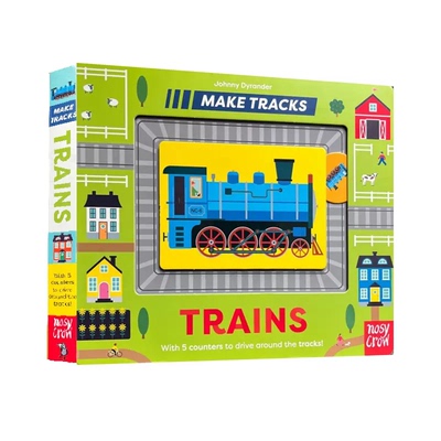 MakeTracksTrains火车