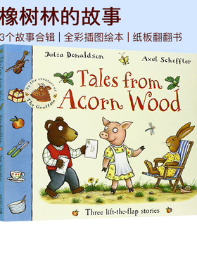 英文原版 Badger's Band 橡树林的故事 单本 Badger's Band/ Mole's Spectacles /Cat's Cookbook 儿童启蒙绘本 Julia Donaldson