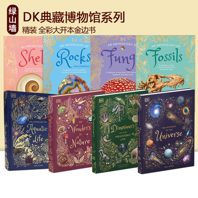 阿凡达2水之道精装科幻画册