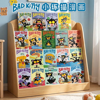 BadKittyGraphicNovel