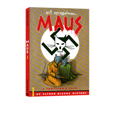 鼠族利策奖的纪实漫画