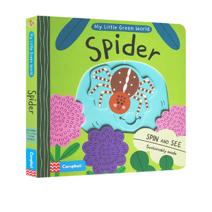 英文原版 5岁儿童趣味科普 低幼启蒙抽拉机关书 World Little 我 绿色小世界 蜘蛛 Spider Campbell出品 Green