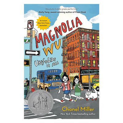 2025年纽伯瑞银奖小说 Magnolia Wu Unfolds It All  吴玉兰展现了一切  儿童侦探推理 Chanel Miller 兰斯值850L