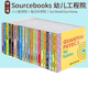 100个STEM词汇 Sourcebooks 宝宝智学园 扎克伯格推荐 小小医学院 科学主题 University 纸板书 知识类绘本 英文原版 我 Baby
