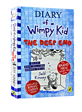 小屁孩日记#15 Diary of a Wimpy Kid Kid The Deep End 小鬼日记 英文原版儿童幽默小说 小学生成长阅读 Jeff Kinney