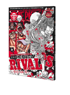 现货 海贼王漫画 14 ONE PIECE magazine Vol.14 航海王 尾田荣一郎 绿山墙日文原版