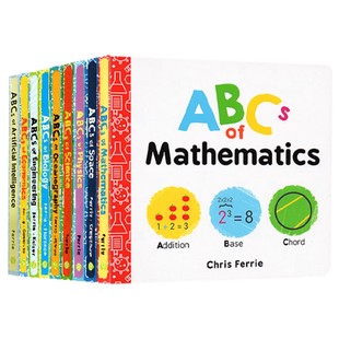 宝宝智学园 幼儿工程院 Baby University ABC's Board Book Series by Chris Ferrie 9册儿童启蒙认知 STEM体系 扎克伯格推荐