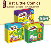 Little 儿童宝宝启蒙漫画读物 ABCDEF Levels 全彩盒装 Parent 送音频 小气泡 56册附贴纸 Comics Pack First 英文原版