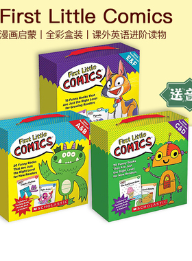 英文原版 First Little Comics Parent Pack Levels ABCDEF 56册附贴纸 全彩盒装儿童宝宝启蒙漫画读物 送音频 小气泡