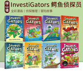 鳄鱼侦查员 侦探推理 英文原版 全彩漫画 中小学课外英文阅读图画书 爆笑漫画故事书 InvestiGators 可搭dog man