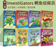 鳄鱼侦查员 侦探推理 英文原版 全彩漫画 中小学课外英文阅读图画书 爆笑漫画故事书 InvestiGators 可搭dog man