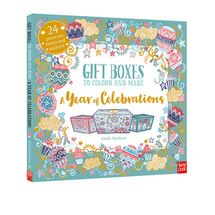英文原版 Gift Boxes to Colour and Make A Year of Celebrations 制作和涂色精致礼盒 艺术启蒙 STEM读物 儿童手工DIY 大嘴鸟