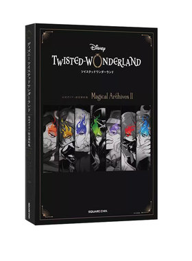 【自营】预售 迪士尼扭曲仙境 官方指南+设定素材合集魔法档案II ディズニー ツイステッドワンダーランドMagical Archives II