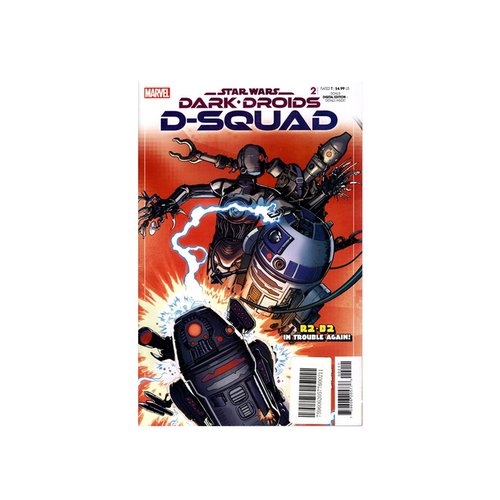 StarWarsDarkDroidsD-Squad