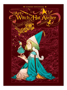 预售 英文原版 The Art of Witch Hat Atelier 尖帽子的魔法工坊 艺术设定集 画集 白滨海鸥 Kamome Shirahama