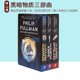 Dark Materials 3册盒装 英文原版 Trilogy His 魔法神刀 黄金罗盘 黑暗物质三部曲 琥珀望远镜 青少年奇幻小说读物