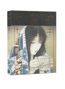 现货 Twilight Beauty 暮光之美 Twilight Beauty: Wistful Women in Art 艺术插画画册作品集 PIE出版 绿山墙日文原版