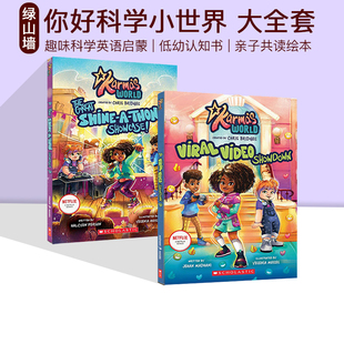 英文原版 Video 儿童幽默友谊主题 中小学课外阅读章节读物 Viral 2册合售 World Karma Showdown