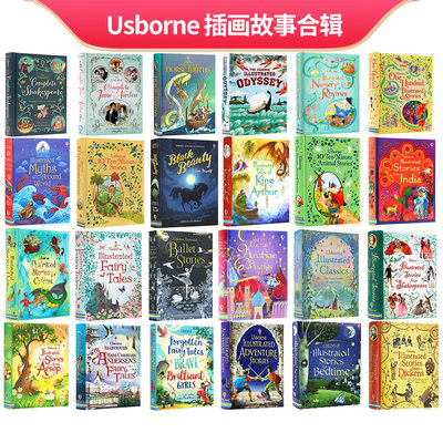 Usborne尤斯伯恩童话故事系列