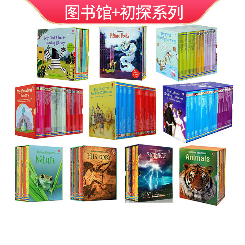 我的第一二三四个图书馆 My First Reading Library 180册4盒 Usborne Beginners 初探历史动物科学自然 英语绘本英文原版分级读物怎么样,好用不?
