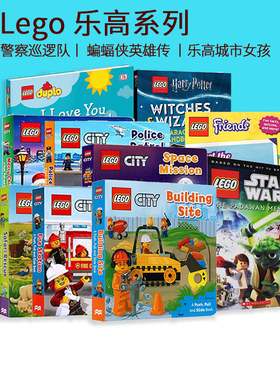 LEGOCITY乐高城市英文原版