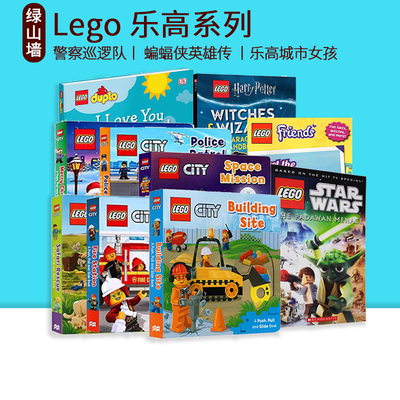 LEGOCITY乐高城市英文原版