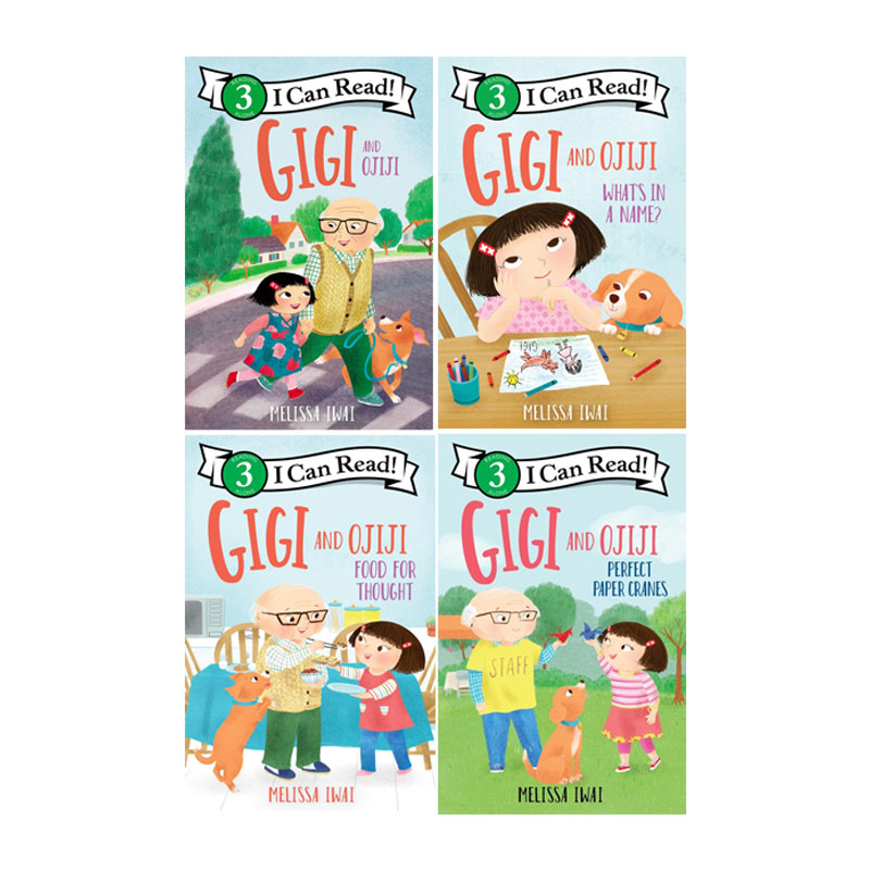 英文原版 Gigi and Ojiji 吉吉与爷爷 4册合售 I Can Read L3 儿童分级读物读本 小学生英语启蒙故事书