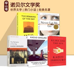 英文原版 诺贝尔文学奖 War and War 战争与战争 Laszlo Krasznahorkai/Kazuo Ishiguro 石黑一雄/蝇王 Lord of the Flies  小说