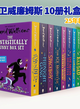 英文原版The World of David Walliams 新版 大卫威廉姆斯10册盒装 Fing毛球怪Spaceboy太空男孩 世界上糟糕的孩子Billionaire Boy