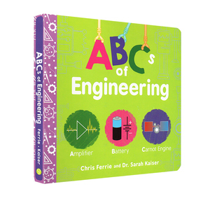 宝宝智学园 幼儿工程院 Baby University 英文原版 ABCs of Engineering 工程学ABC 儿童启蒙认知纸板 STEM体系 扎克伯格推荐
