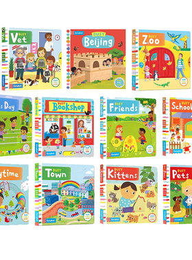 英文原版 Busy系列 纸板活动机关操作书 纸板机关操作活动书 边玩边学 幼儿认知启蒙学习英语启蒙书