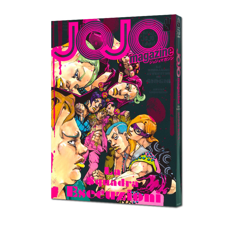 预售 JOJO magazine 2024 WINTER 纪念杂志 荒木飞吕彦原作插画 的奇妙冒险 荒木飞吕彦 ジョジョの奇妙な冒険 绿山墙日文原版