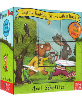 【自营】英文原版 Pip and Posy Book and Blocks Set 名家Axel Scheffler 书+魔方拼图 儿童益智图画故事书 英国大嘴鸟出品