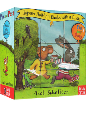 英文原版 Pip and Posy Book and Blocks Set 名家Axel Scheffler 书+魔方拼图 儿童益智图画故事书 英国大嘴鸟出品Nosy Crow