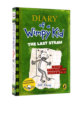 小屁孩日记#3 Diary of a Wimpy Kid The Last Straw 小鬼日记 英文原版儿童幽默小说读物 Jeff Kinney 章节桥梁书