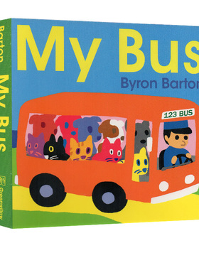 英文原版 My Bus Board Book 我的公交车 纸板书 交通工具 幼儿启蒙认知 数数能力 拜伦巴顿Byron Barton