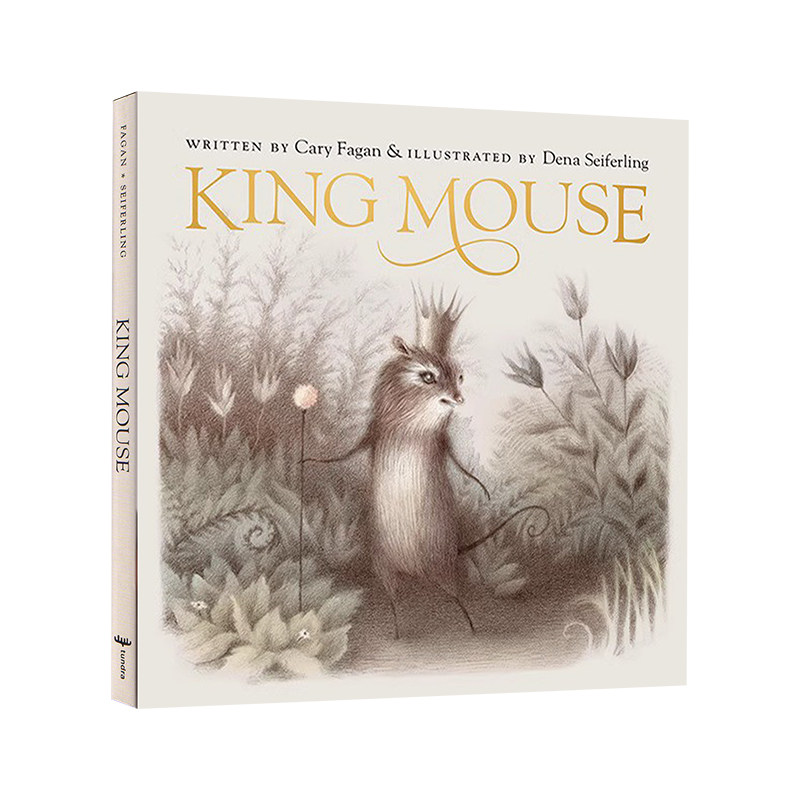 KingMouse经典童话故事