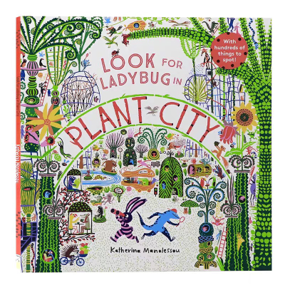 英文原版 Look for ladybug in plant City 疯狂植物城 儿童趣味益智找找看 视觉观察绘本