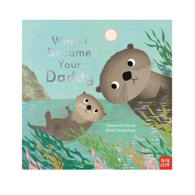 daddy 当我成为你的爸爸 暖心绘本插画师 britta teckentrup 大嘴鸟